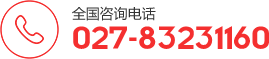 接洽咱们